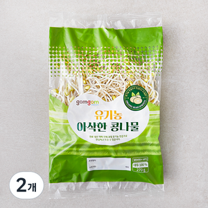 곰곰 유기농 아삭한 콩나물, 270g, 2개