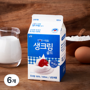 남양유업 생크림 골드, 500ml, 6개