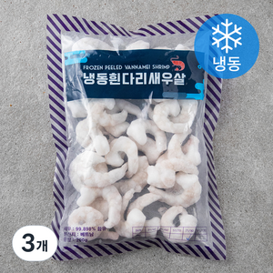 흰다리 새우살 (냉동), 200g(71/90), 3개