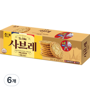 사브레 과자, 84g, 6개