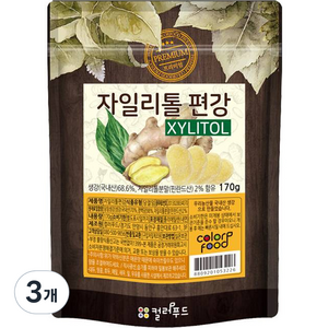 colofood 자일리톨 편강, 3개, 170g