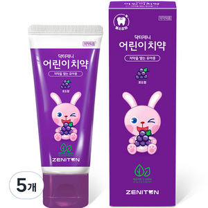 제니튼 닥터제니 클라이네 어린이치약 포도향, 60g, 5개