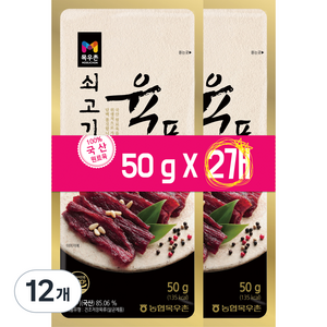 목우촌 쇠고기 육포, 50g, 12개