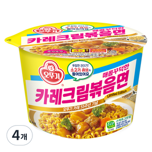 오뚜기 카레크림 볶음면 용기 120g, 4개