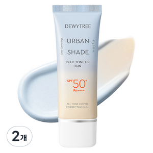 듀이트리 어반 쉐이드 블루 톤업 선크림 SPF50+ PA++++, 40g, 2개