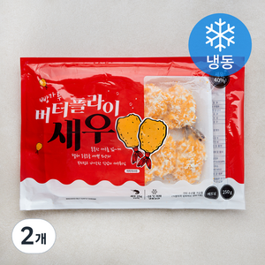 엠디에스 빵가루 버터플라이새우 10개입 (냉동), 250g, 2개