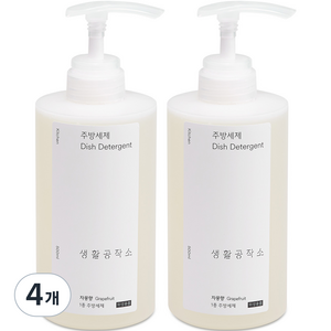 생활공작소 주방세제 자몽, 500ml, 4개