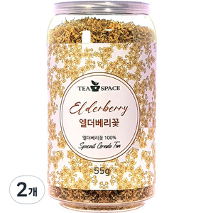 티스페이스 엘더베리 꽃차, 55g, 1개입, 2개