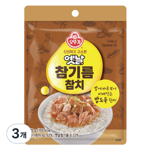 오뚜기 옛날 참기름 참치, 95g, 3개