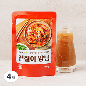 곰곰 겉절이 양념, 100g, 4개