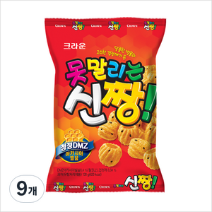 못말리는신짱, 120g, 9개