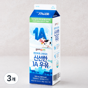 곰곰 편안하게 소화되는 신선한 1A 우유, 900ml, 3개