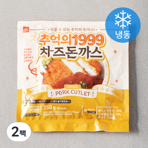 잇웨이브 추억의 1999 치즈돈까스 (냉동), 350g, 2팩