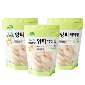 오가닉스토리 유기농 쌀로 만든 양파 떡튀밥, 30g, 3개