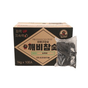 숯깨비 바베큐 맹그로브숯, 1kg, 10개