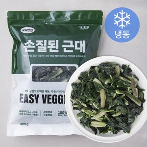 그린피아 국 & 반찬 손질된 근대 (냉동), 400g, 1팩