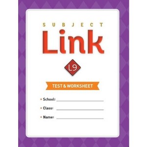 Subject Link Test & Woksheet, 능률교육, 9권