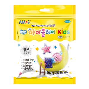 아모스 아이클레이 KIDS 파우치, 흰색, 80g, 1개