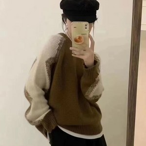 루나걸 여성용 코디드 라운드 니트