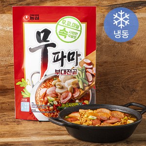 농심 무파마 부대전골 밀키트 2인분 (냉동), 480g, 1개