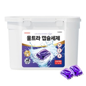 워시클리닉 울트라 캡슐세제 라벤더, 100개입, 1개