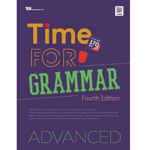 Time for Grammar 4th Advanced, YBM, 중등3학년