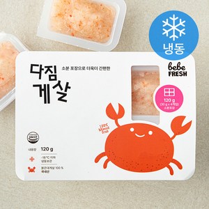 베베프레시 다짐 게살 (냉동), 1개, 120g