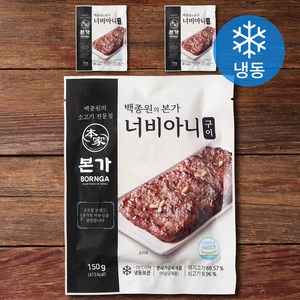 더본코리아 백종원의 본가 너비아니 구이 (냉동), 150g, 3개