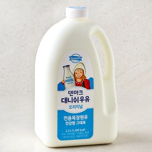 덴마크 대니쉬우유 오리지널, 1개, 2.3L