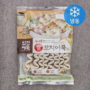 삼진어묵 우리 쌀 꼬치어묵 (냉동), 416g, 1개