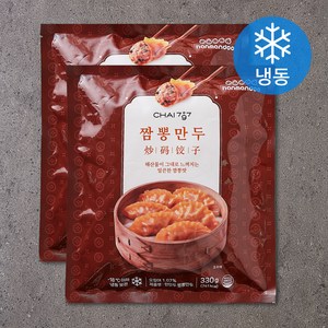 한만두 차이 797 짬뽕만두 (냉동), 330g, 2개