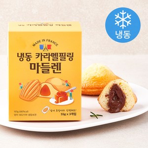 카라멜 필링 마들렌 3입 (냉동), 165g, 1팩