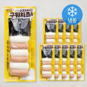 쿠즈락앳홈 구워먹을 때 더 맛있는 치즈소떡 바베큐맛 (냉동), 135g, 10팩