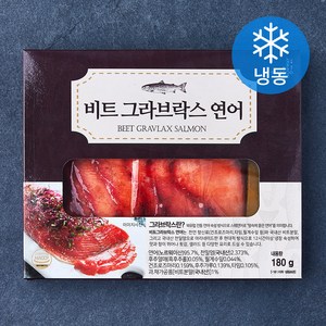 선도 노르웨이 비트 그라브락스 연어 (냉동), 180g, 1팩