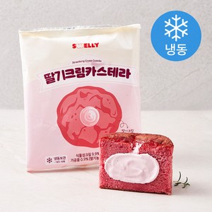 스웰리 딸기크림 카스테라 (냉동), 105g, 1개