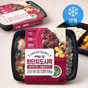 하림e닭 탄단지 도시락 귀리잡곡밥과 숯불갈비치킨 (냉동), 210g, 2개