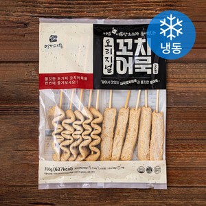 영자어묵 오리지널 꼬치어묵 (냉동), 350g, 1팩