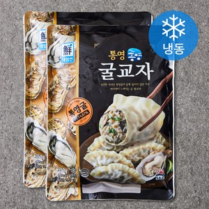 대림선 통영굴교자 (냉동), 350g, 2개