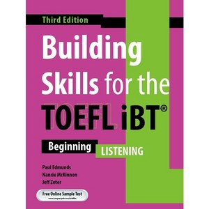 Building Skills fo the TOEFL iBT Listening, 콤파스퍼블리싱