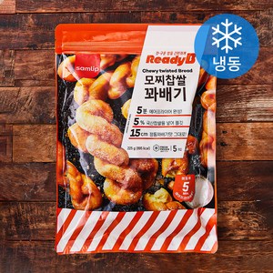 삼립 레디비 모찌찹쌀 꽈배기 5개입 (냉동), 225g, 1개