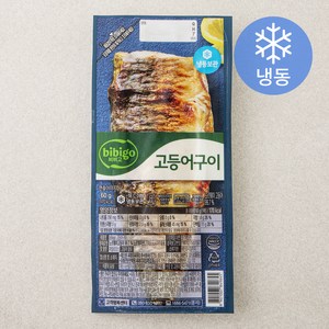 비비고 고등어구이 (냉동), 1개, 60g