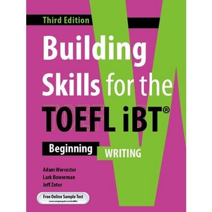 Building Skills fo the TOEFL iBT Witing, Compass Publishing