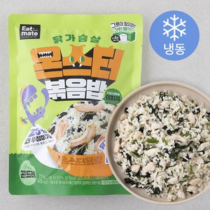 잇메이트 닭가슴살 몬스터 이지쿡 곤드레 볶음밥 (냉동), 250g, 1팩