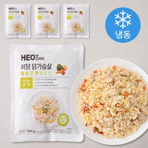 허닭 닭가슴살 야채 곤약 볶음밥 1인분 (냉동), 250g, 4팩