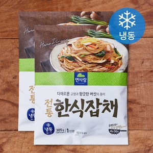 면사랑 전통 한식잡채 (냉동), 305g, 2개