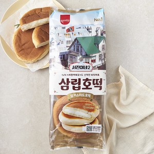 삼립 서진이네2 쌀커스터드 호떡 3개입, 270g, 1개