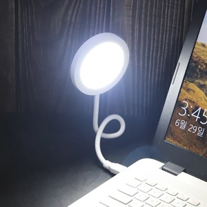 컴잇 캠핑 랜턴 USB LED 무드등, 화이트