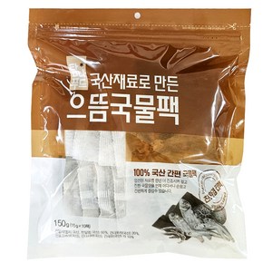 해심 다시팩 으뜸 국물팩 10p, 150g, 1개