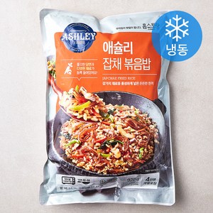 애슐리 잡채 볶음밥 4개입 (냉동), 920g, 1개