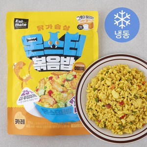 잇메이트 닭가슴살 몬스터 이지쿡 카레 볶음밥 (냉동), 250g, 1팩